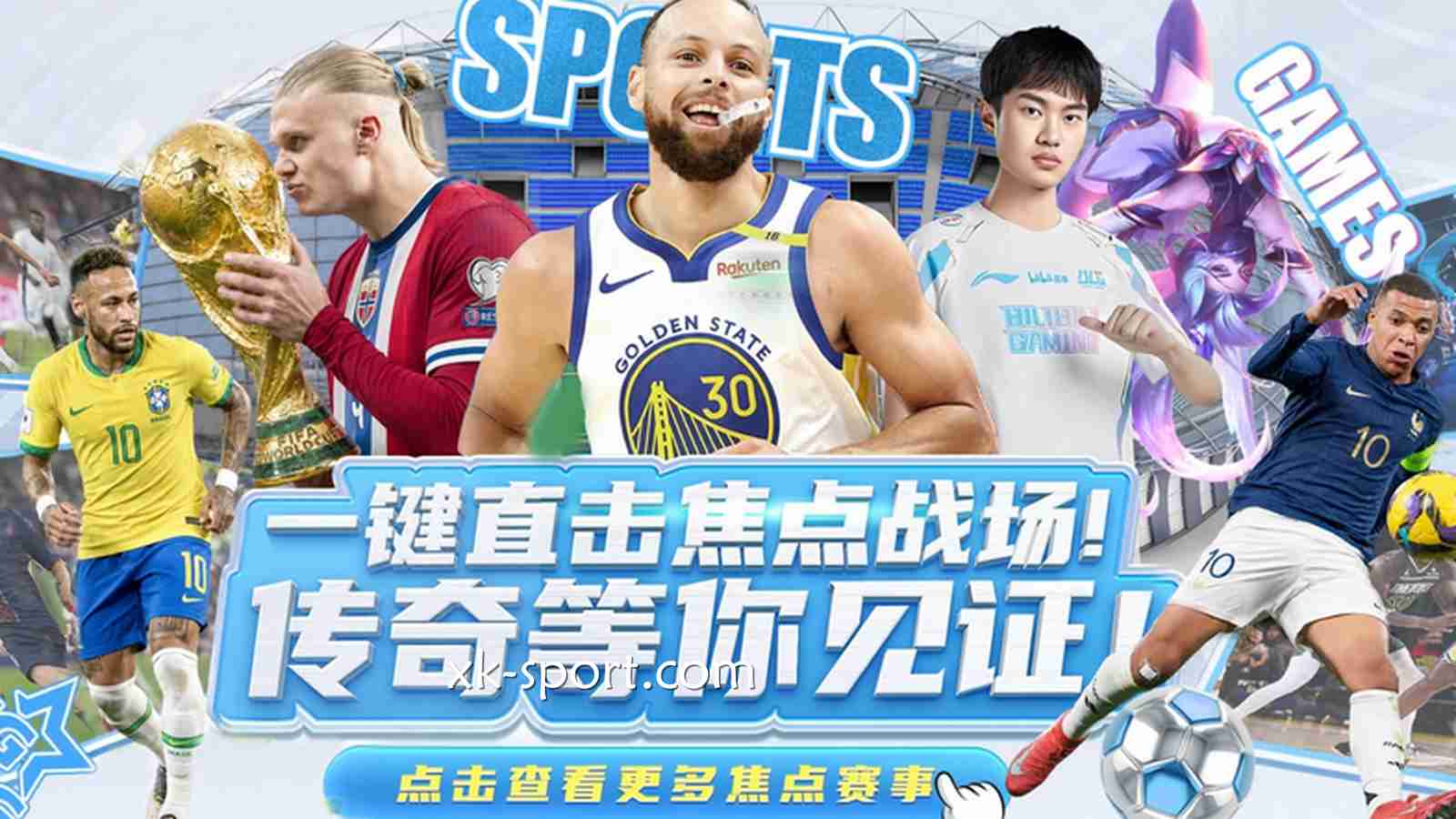 波胆怎么玩?在开云体育怎么玩2026世界杯波胆玩法?